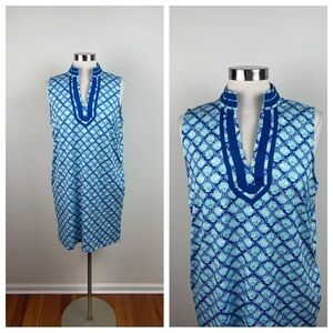 Stella Parker Blue White Clam Shell Seashell Tropical Beach Dress Women Large